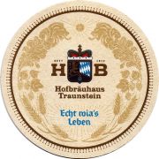 31588: Germany, Hofbrauhaus Traunstein