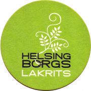 31770: Швеция, Helsing Borgs
