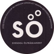 31865: Швеция, Svenska Olframjandet