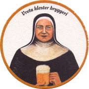 31866: Швеция, Vreta Kloster bryggeri