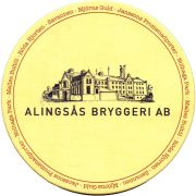 31916: Швеция, Alingsas