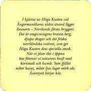 31928: Sweden, Zeunerts / Hoga Kusten