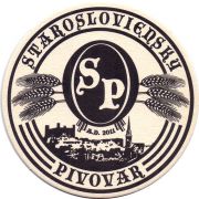32031: Slovakia, Starosloviensky Pivovar