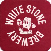 32163: Россия, White stone