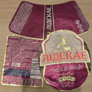 12: Belarus, Лидское / Lidskoe