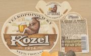 215: Czech Republic, Velkopopovicky Kozel (Russia)