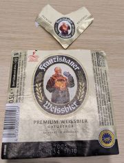 595: Germany, Franziskaner
