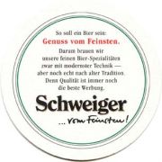 106: Германия, Schweiger