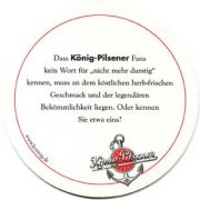 114: Германия, König Pilsener