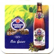 128: Германия, Schneider Weisse