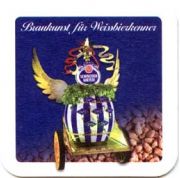 128: Германия, Schneider Weisse