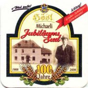 131: Германия, Hoesl