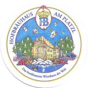137: Германия, Hofbrau Munchen