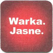 13: Польша, Warka