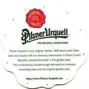 145: Чехия, Pilsner Urquell
