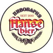 161: Россия, Hanse