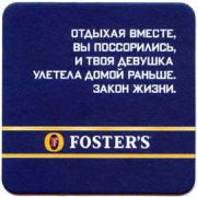 175: Australia, Foster