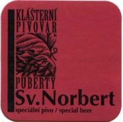 180: Россия, Puberty