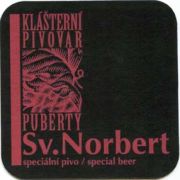 180: Россия, Puberty