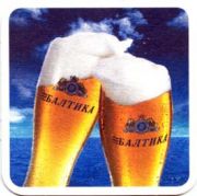 182: Россия, Балтика / Baltika