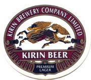 192: Япония, Kirin