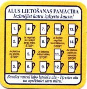 194: Латвия, Tervetes