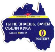 200: Australia, Foster