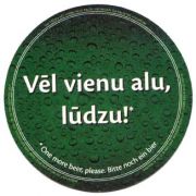 201: Латвия, Lacplesis