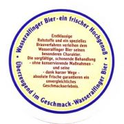 207: Германия, Wasseralfinger