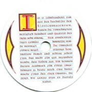 208: Швейцария, Eichhof