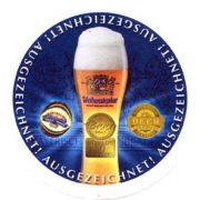 213: Германия, Weihenstephan