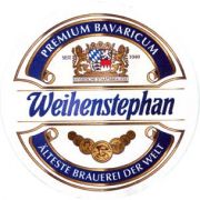 214: Германия, Weihenstephan