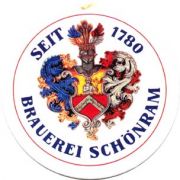 215: Германия, Schoenram