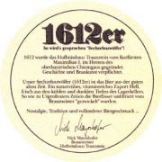 216: Германия, Hofbrauhaus Traunstein