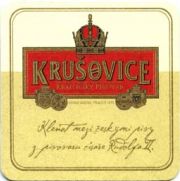 234: Чехия, Krusovice