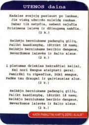 244: Lithuania, Utenos