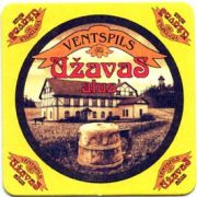 250: Латвия, Uzavas