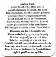 266: Германия, Leipziger