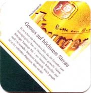 268: Германия, Bitburger