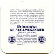275: Германия, Weihenstephan