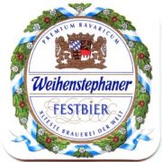 276: Германия, Weihenstephan