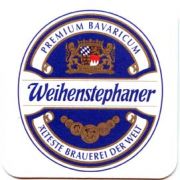 277: Германия, Weihenstephan