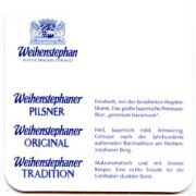 277: Германия, Weihenstephan