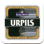 289: Германия, Karlsberg