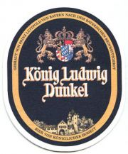 2: Германия, Koenig Ludwig