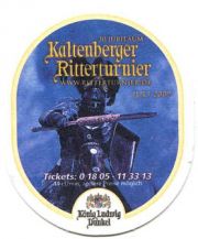 2: Германия, Koenig Ludwig