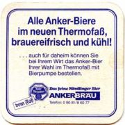 313: Германия, Rieser