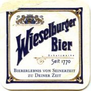 315: Австрия, Wieselburger