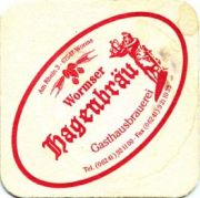 320: Германия, Hagenbraeu