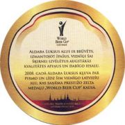 342: Латвия, Aldaris